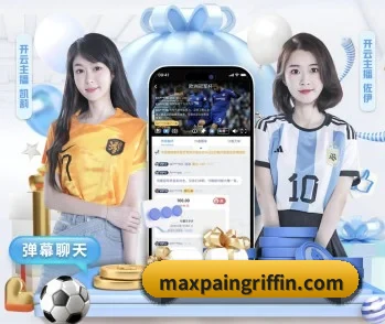 亚星官网登录的故事 - 体育资讯内容服务